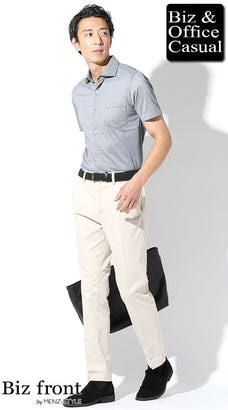 50代夏のメンズファッションコーデ例