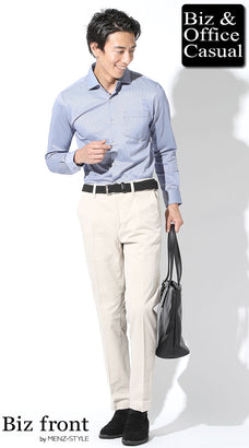 春の白パンツ50代メンズコーデ例