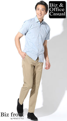 40代ユニクロコーデの参考になるメンズコーデ例