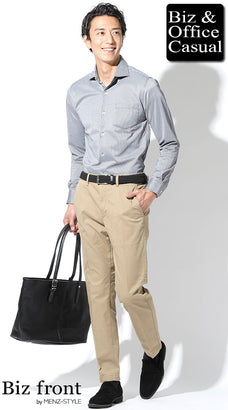 50代夏のメンズファッションコーデ例