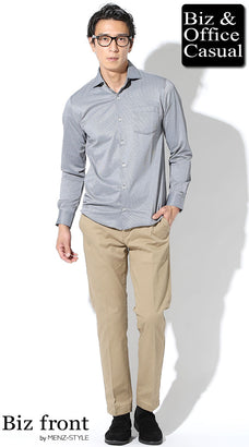 50代ぽっちゃり男性におすすめのグレーストレッチシャツ×ベージュチノスラックスのスマートオフィスカジュアル