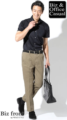 夏のシャツ50代メンズコーデ例