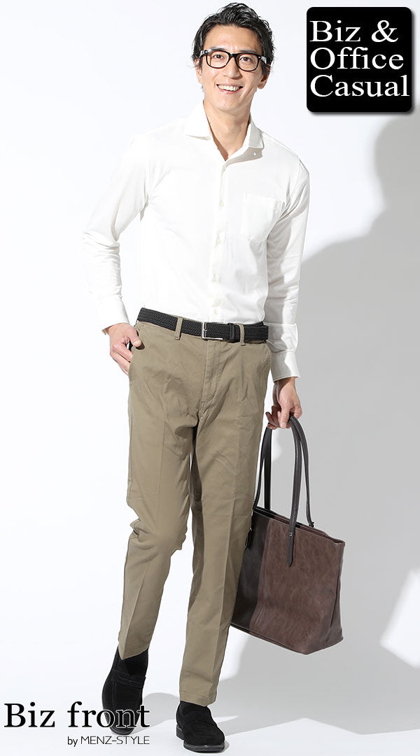 クールビズに穿くチノパンコーデ例