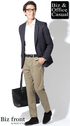 50代夏のメンズファッションコーデ例