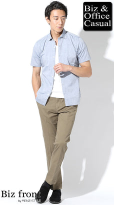 50代夏のメンズファッションコーデ例