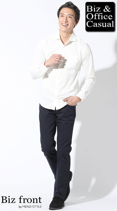 30代メンズにおすすめのシャツコーディネート