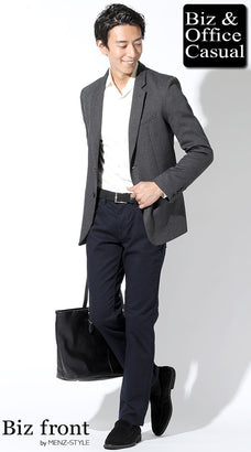 秋の彼女の親に会うおすすめの服装コーデ例