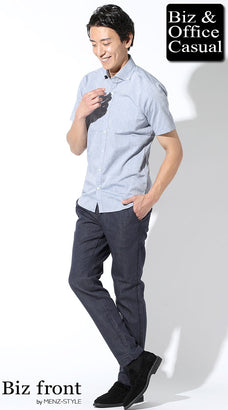 バーべキューコーデ例