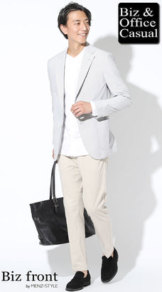 映画館・美術館デートコーデ例