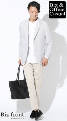 50代におすすめのグレージャケットとメンズコーデ例