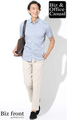 夏のシャツ50代メンズコーデ例