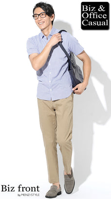 夏の彼女の親に会うおすすめの服装コーデ例