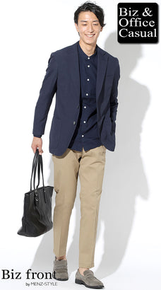 バンドカラーシャツおすすめメンズコーデ例