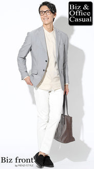 夏のグレージャケットコーデ例