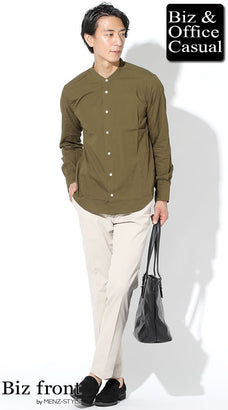 秋の白パンツ50代メンズコーデ例