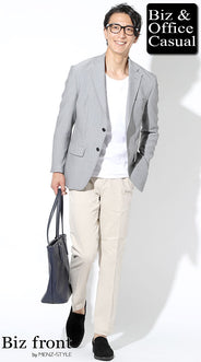 春のグレージャケットコーデ例