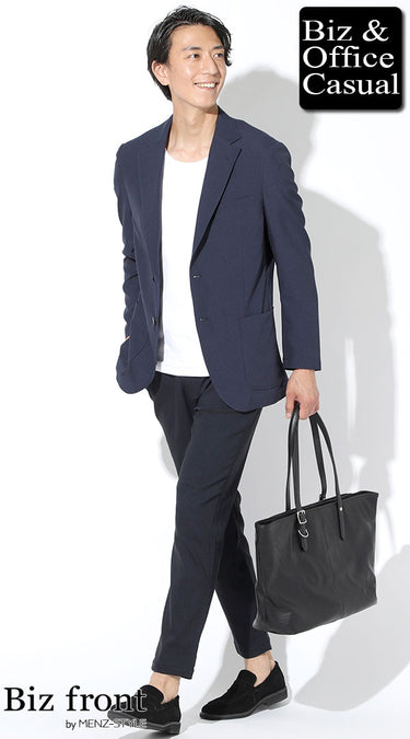 30代メンズの同窓会におすすめの服装の夏のジャケパンコーデ