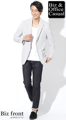 コーディネート