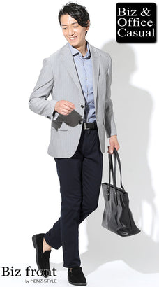 夏の彼女の親に会うおすすめの服装コーデ例