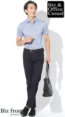 スマートカジュアル 男性 ジャケットなし 夏 半袖ブルーシャツ×ネイビーパンツ コーデ 涼しげ 清潔感