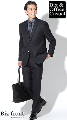 レストラン・食事デートコーデ例