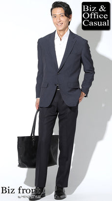 洗えるジャケットのカジュアルコーデ例