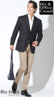 50代のビジネスカジュアルコーディネート