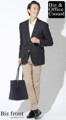 【秋冬ノーネクタイスタイル】ホテルのレストランに着ていく服装・ドレスコード