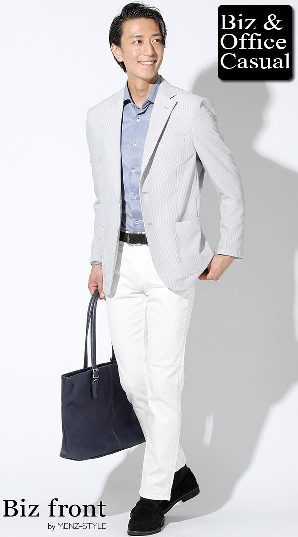 クールビズに穿くパンツコーデ例