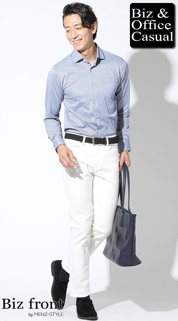 クールビズに穿くチノパンコーデ例