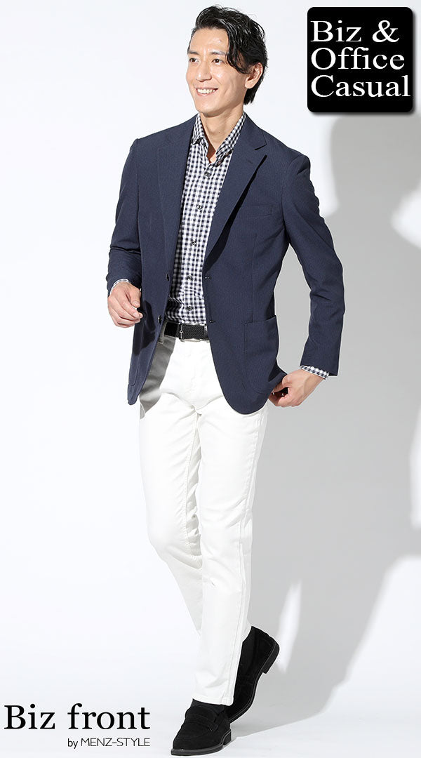 クールビズに穿くチノパンコーデ例