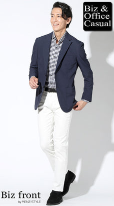 洗えるジャケットのカジュアルコーデ例