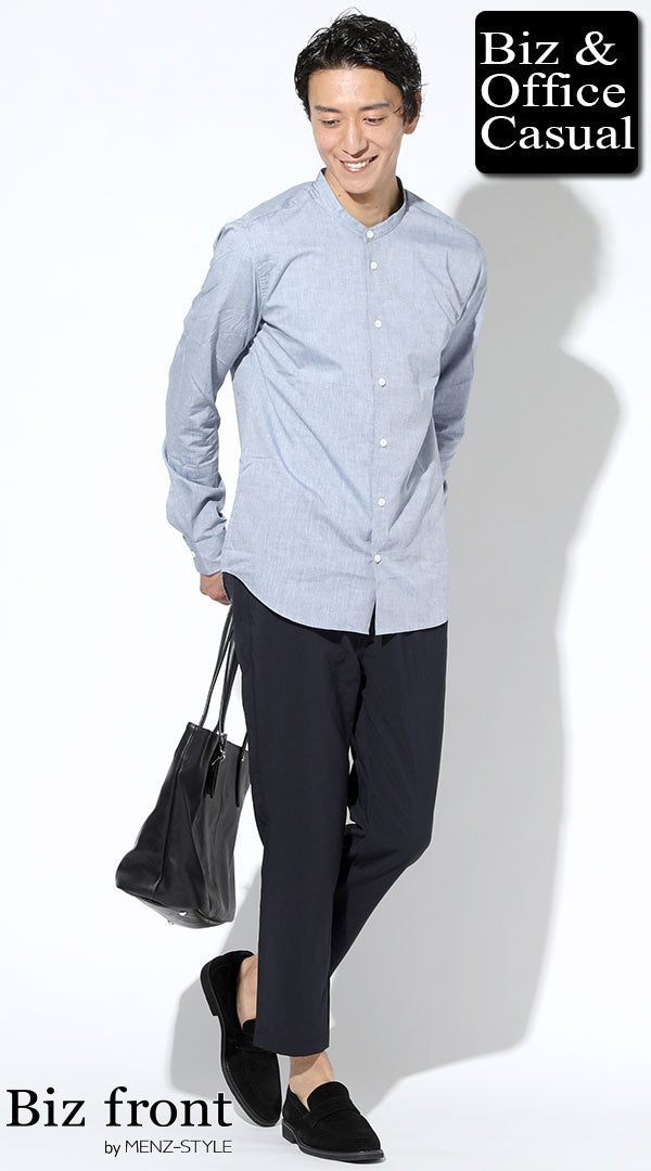 バンドカラーシャツおすすめメンズコーデ例