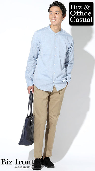 コーディネート