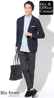 春のネイビージャケットのコーデ例