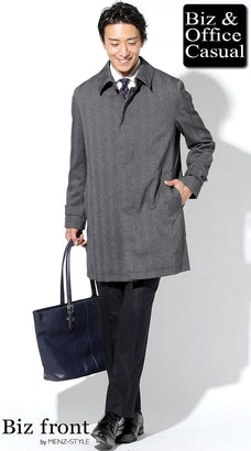 春・秋のグレーコートコーデ例