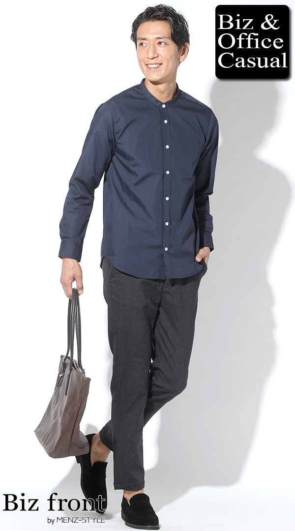 春シャツのコーデ例