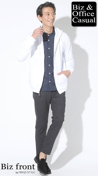 秋冬コーディネート