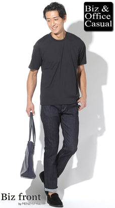 50代ユニクロコーデの参考になるメンズコーデ例