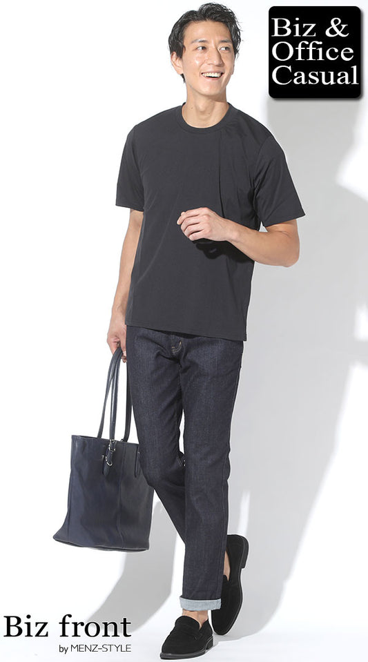 黒バックハイネックTシャツ×スリムストレッチジーンズデニムパンツ　裾まくりスタイル　biz21ss_7753