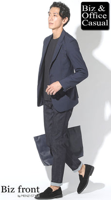 黒Tシャツコーデ例