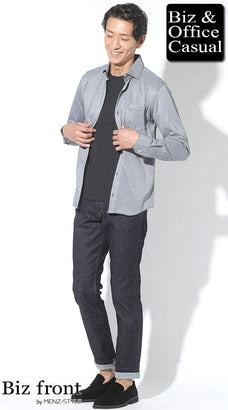 黒Tシャツコーデ例