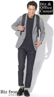 ジャケパンのリュックスタイル通勤服コーデ例