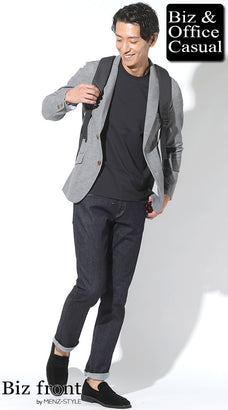 スーツとリュックスタイル通勤服コーデ例