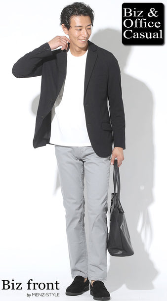 グレースキニーパンツと黒ジャケットを使ったメンズオフィスカジュアルのスマートなコーデ例