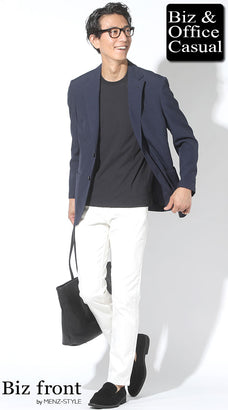 夏のネイビージャケットのコーデ例