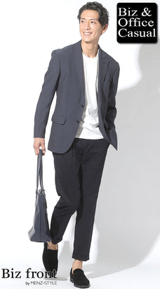 コーディネート