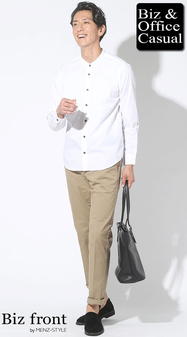 春シャツのコーデ例