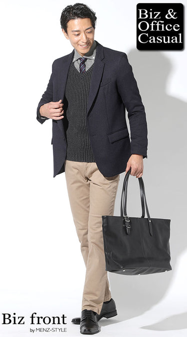 コーディネート