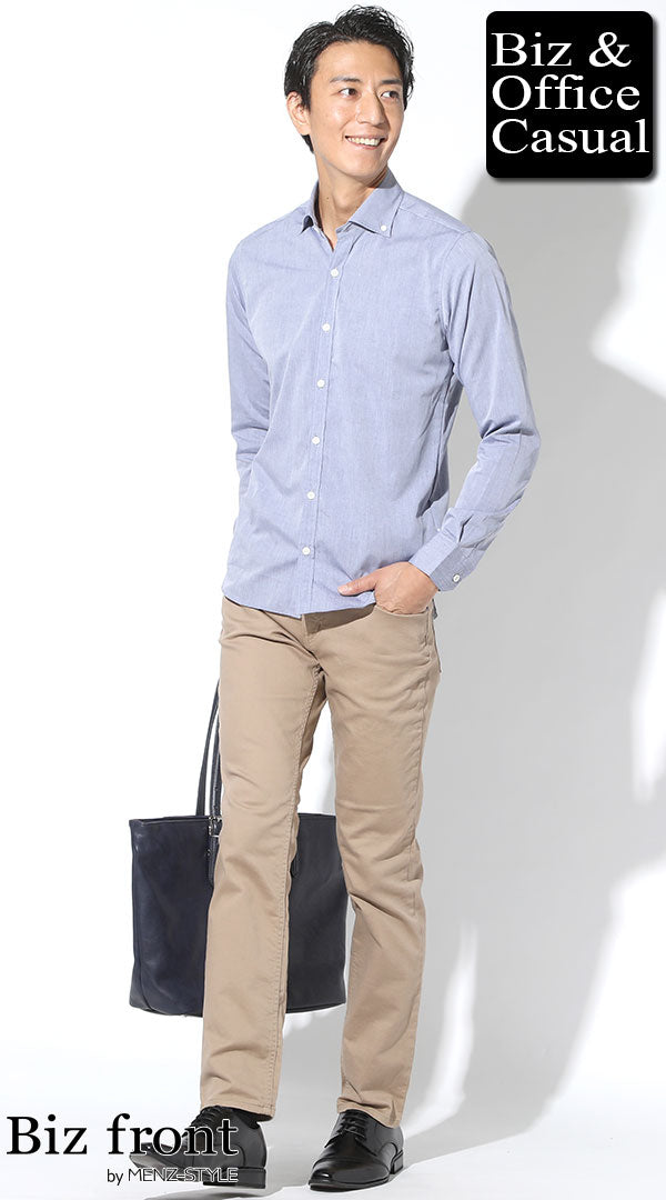 春シャツのコーデ例